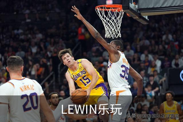 LEWIN乐玩公司简介配图